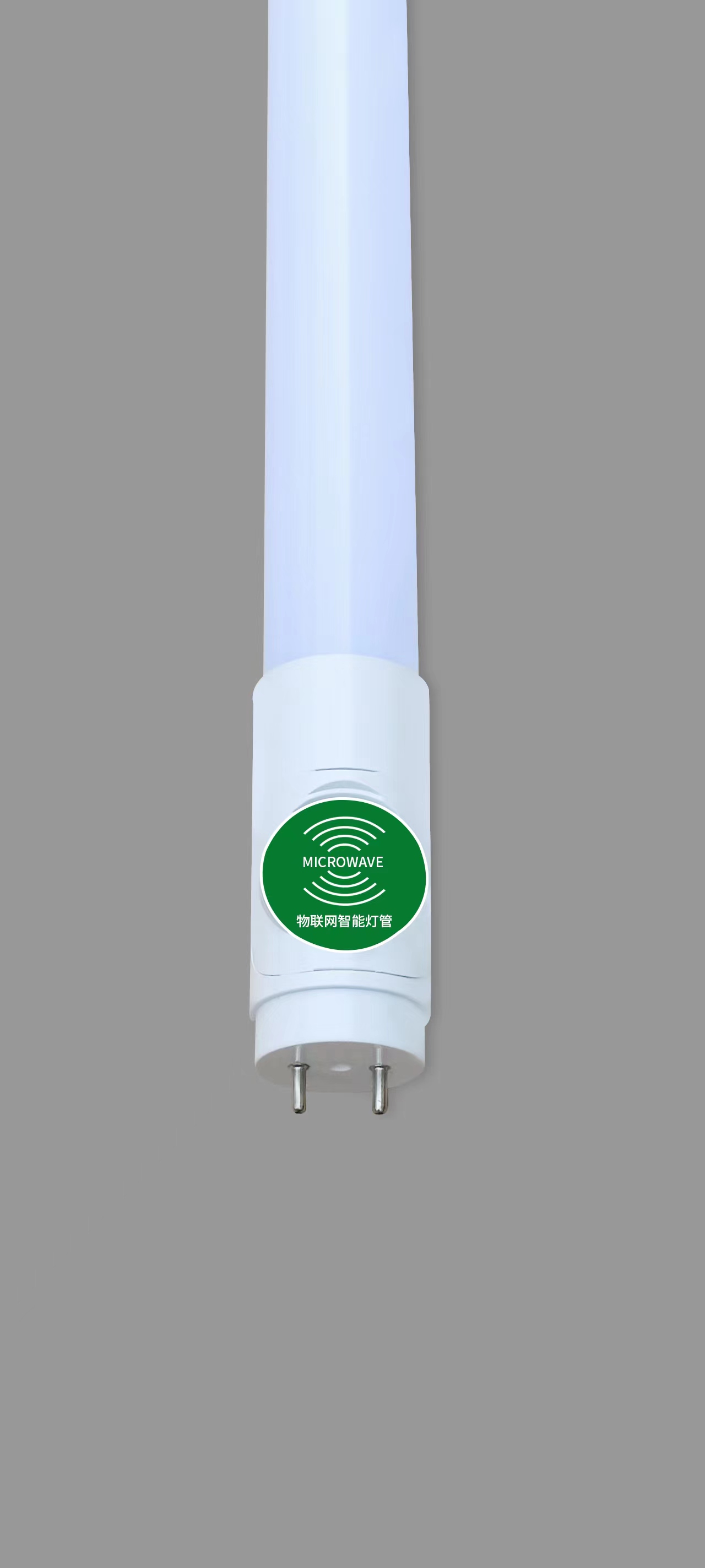 物联�|�灯���规格参数�R库用