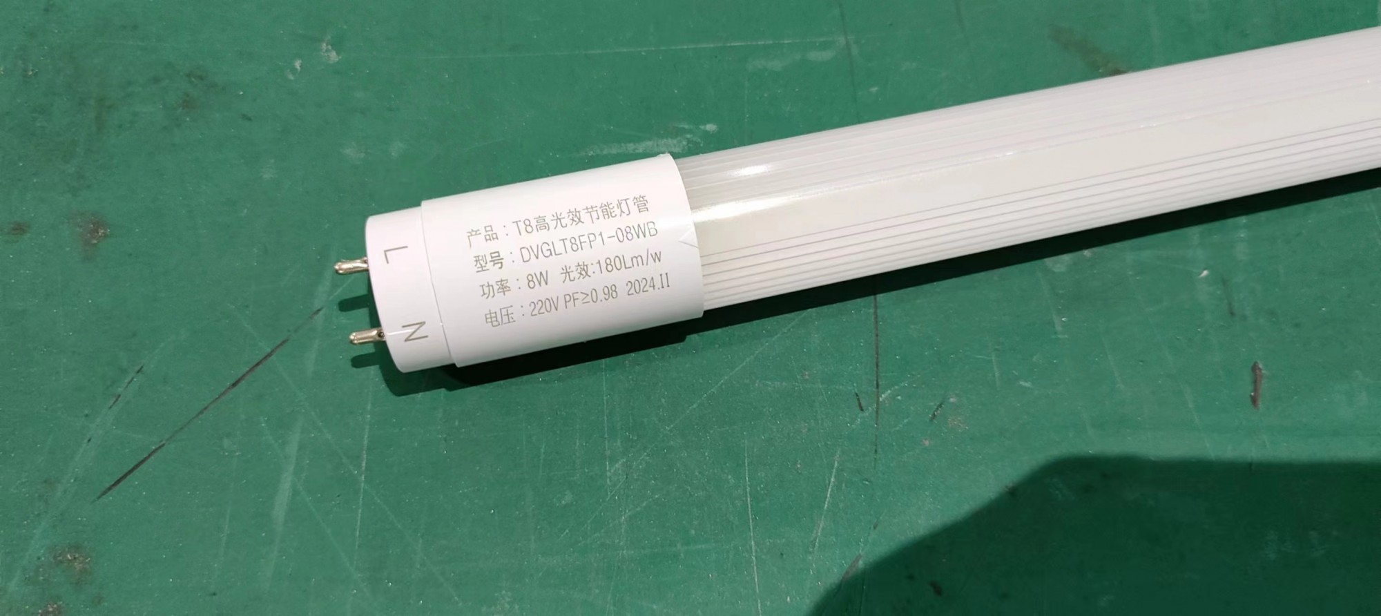 高光效雷达led灯管1.2�c?w代替18w