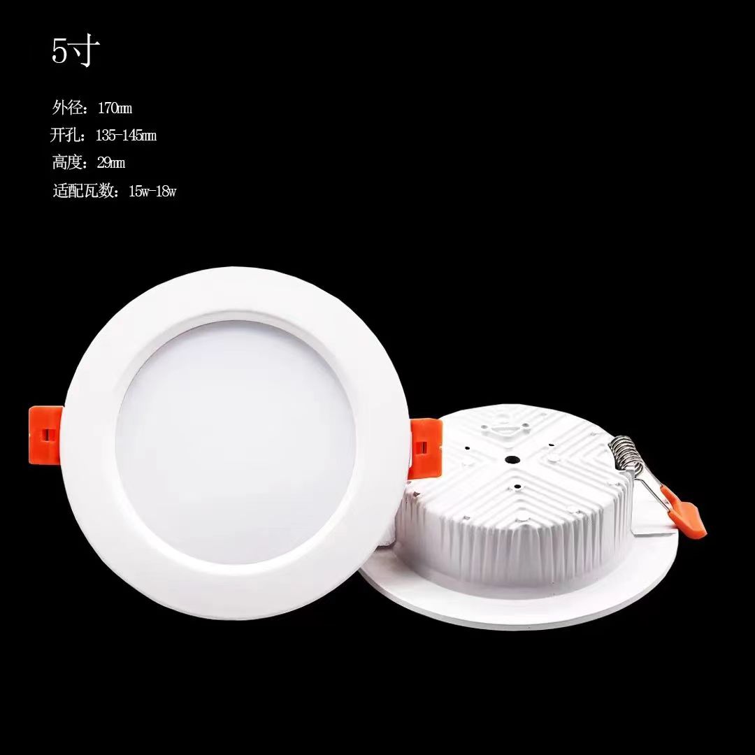 0-10v调光led�{�灯规格参数接线�?></td></tr></table></div><div   id=