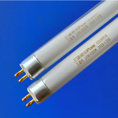 鑽у厜鐏?鏃ュ厜鐏?png