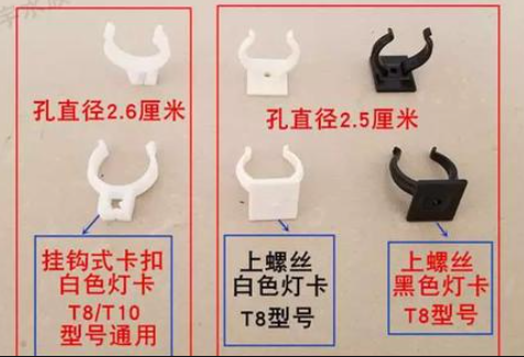 T8T10闃叉按鐏瀹夎鍗?png