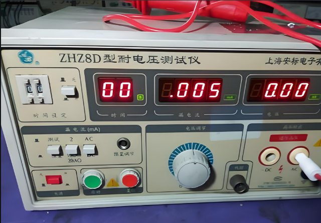 led鐏鑰愬帇嫻嬭瘯浠?png