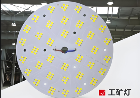 led宸ョ熆鐏伅鏉垮厜婧?png