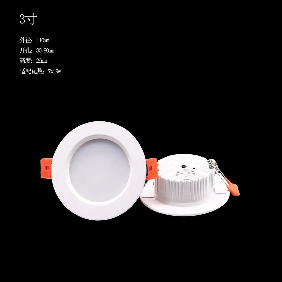 led絳掔伅3瀵?jpg