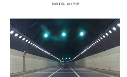 闅ч亾鐏伐紼嬫鍒?png