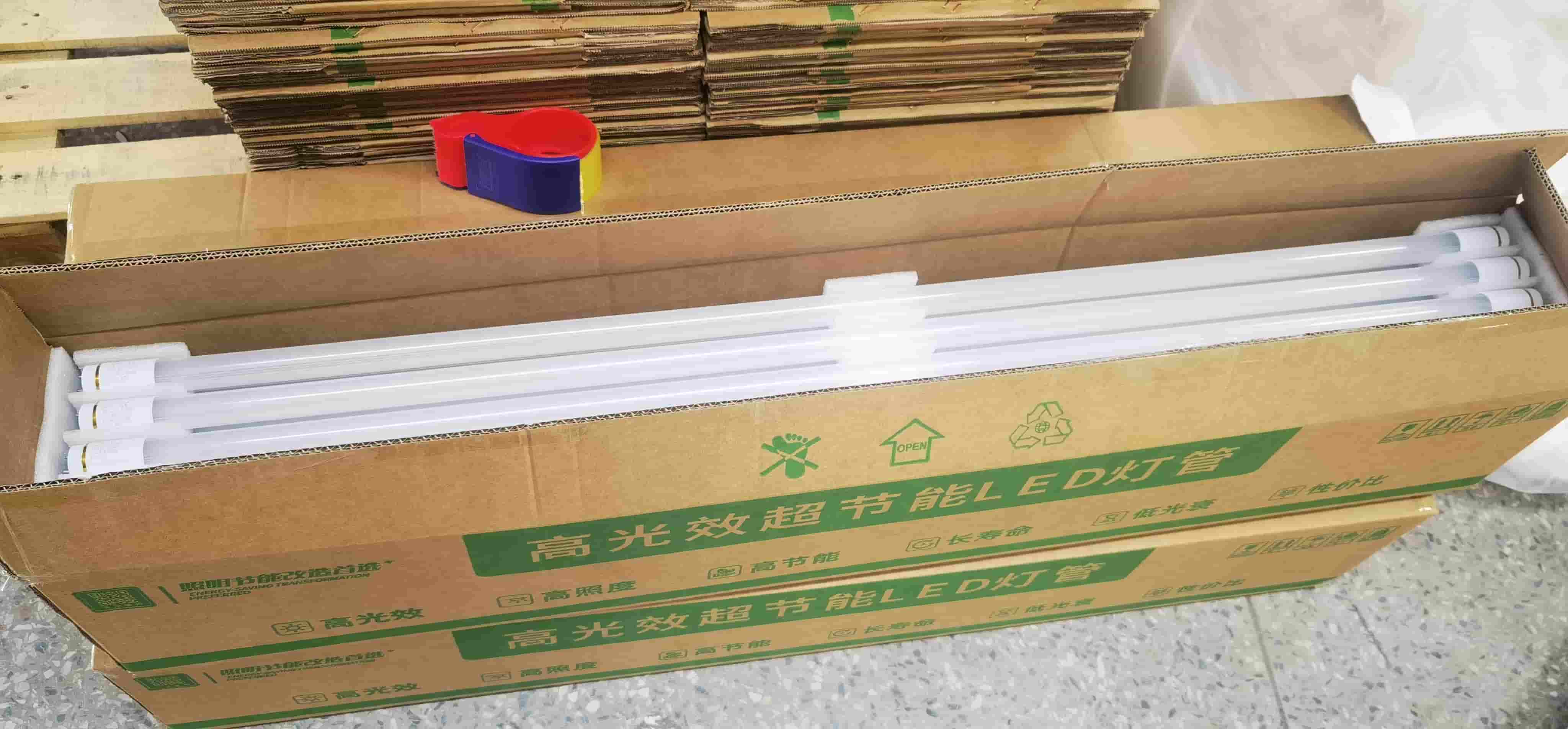 楂樺厜鏁堢伅綆″寘瑁?jpg